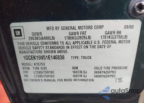 2001 Chevrolet Silverado 1500 Ls из США, поврежденный, VIN 1GCEK19V51E146838